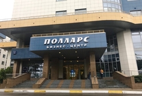 Аренда и продажа офиса в Бизнес-центр Полларс