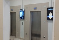 Аренда и продажа офиса в Бизнес-центр Полларс