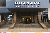Аренда и продажа офиса в Бизнес-центр Полларс